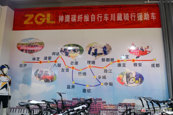 ZGL鷹游集團工廠參觀記 DAY1 - 從石油化工到碳纖維奇跡的探索之旅